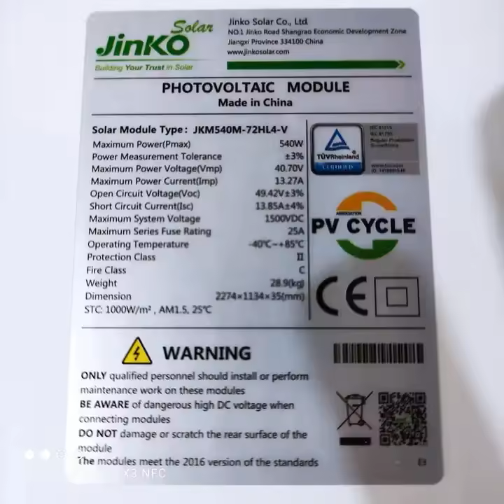 Jinko 550 Watt Solar Panel,