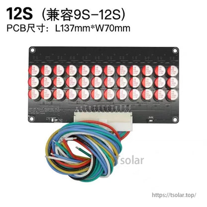 12S active equalizer balancer board (compatible 9S–12S) with wire harness, PCB size L137 x W70 mm