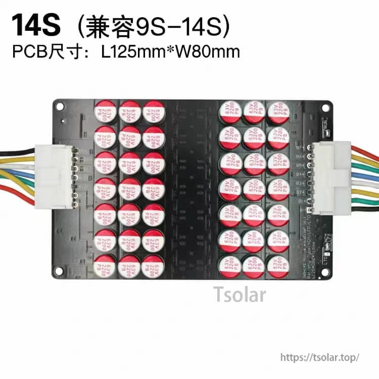 14S active equalizer balancer board (compatible 9S–14S) with dual connectors, PCB size L125 x W80 mm