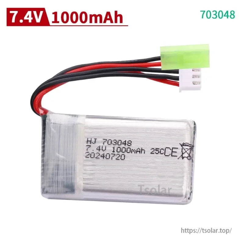 7.4V 1200mAh 25C 703048 Lipo Battery, 7.4V 1000mAh 25C LiPo battery, model HJ 703048, made on 20240720, features red/black wires and green connector.