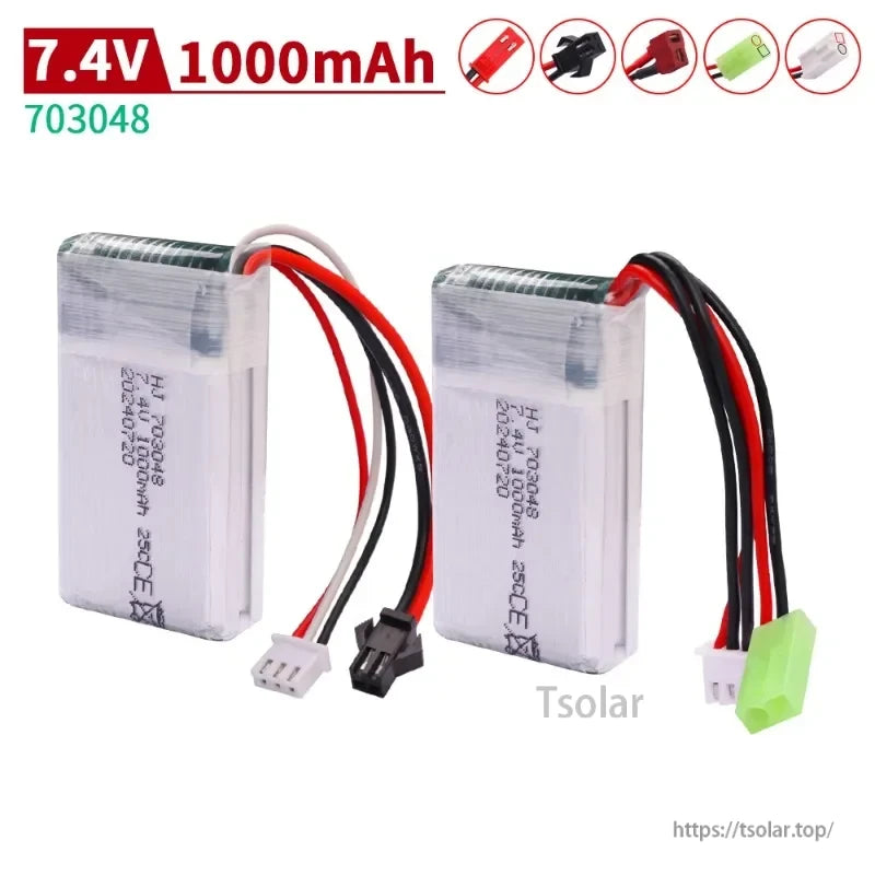 7.4V 1200mAh 25C 703048 Lipo Battery, 7.4V 1200mAh battery replacement for MJXRC X600 RC drone