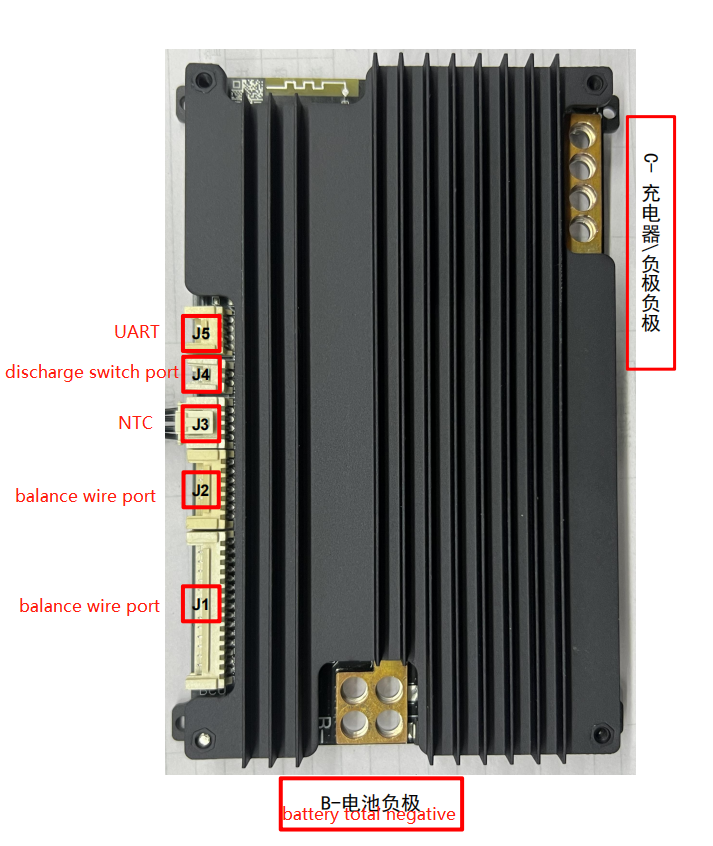 SP21S001 BMS port diagram showing UART, NTC, discharge switch port, and balance wire connectors (J1–J5)