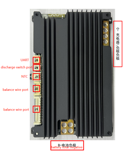 SP21S001 BMS port diagram showing UART, NTC, discharge switch port, and balance wire connectors (J1–J5)