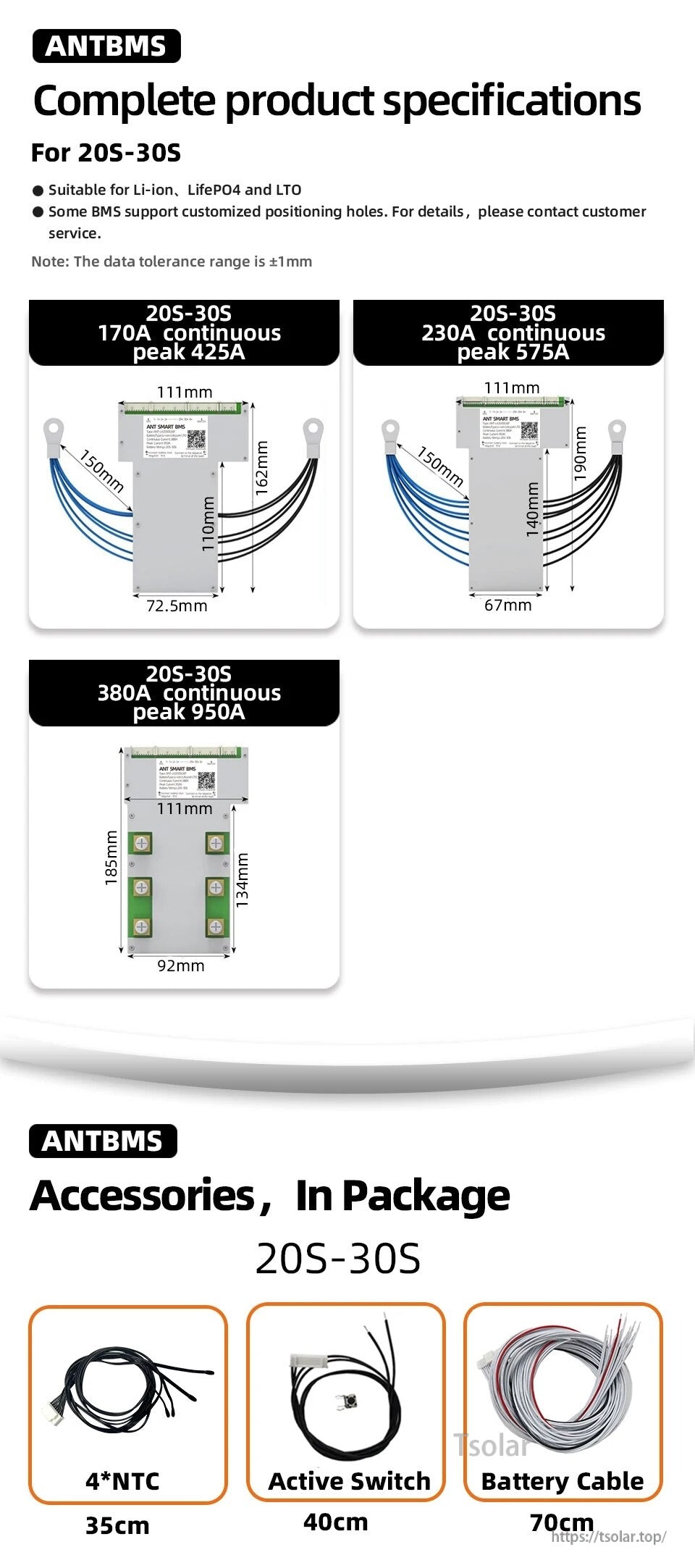ANT Smart BMS 20S–30S specification sheet with current ratings, dimensions, and included NTC, switch, and cables