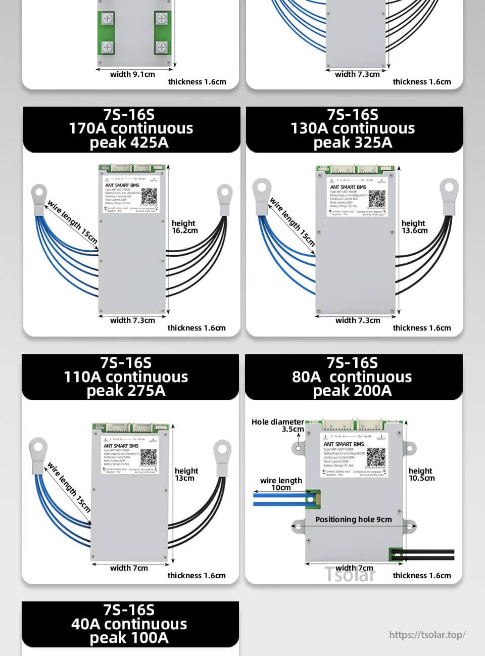 7S–16S Smart BMS current rating options chart (40A to 380A continuous) with dimensions and leads
