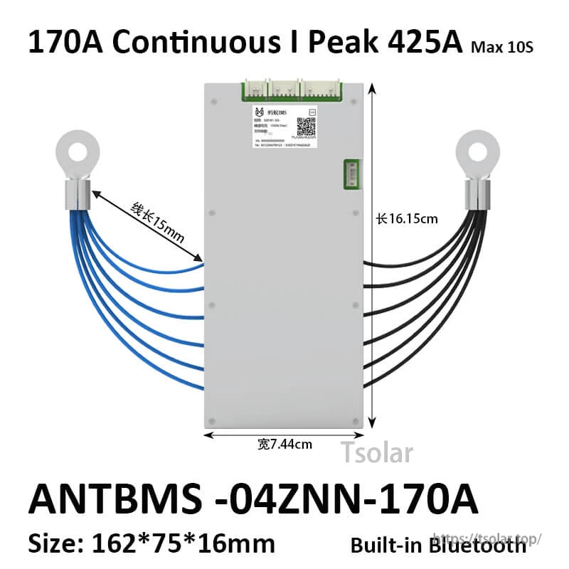 04ZNN-170A BMS size diagram with blue/black leads, 170A continuous and 425A peak (10s)