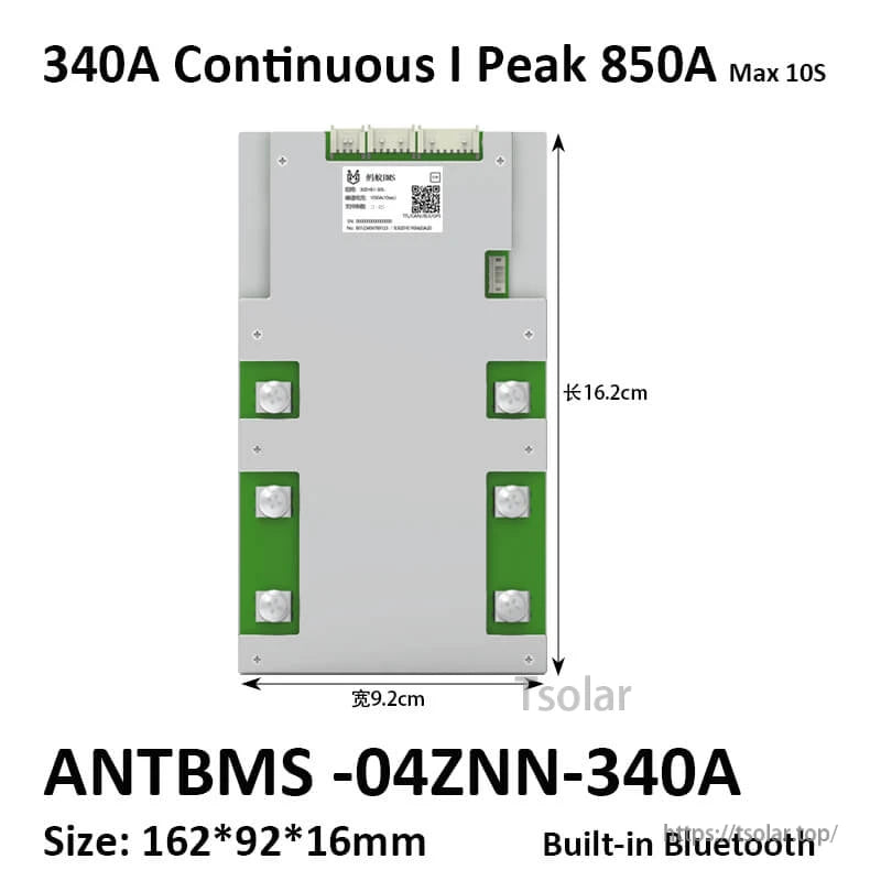 04ZNN-340A BMS size diagram with four bolt terminals, 340A continuous and 850A peak (10s)