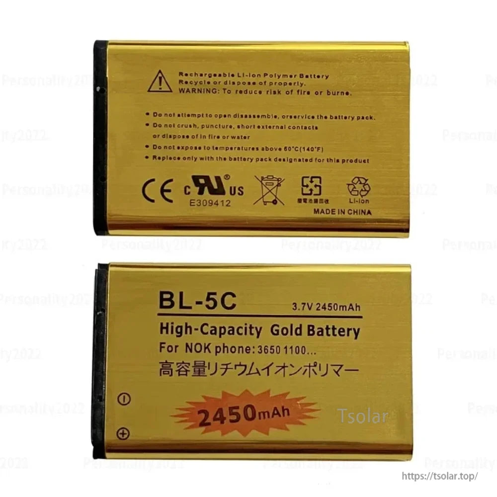 BL-5C Mobile Phone Battery, High-capacity 3.7V 2450mAh Li-ion battery for NOK phones. Rechargeable, made in China. Do not disassemble or expose to heat. Use only designated replacements.