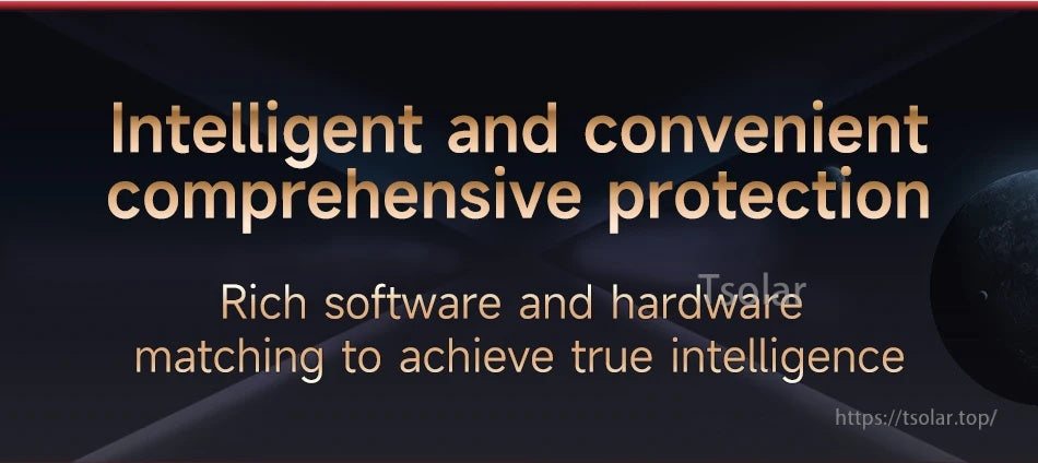 Section header graphic introducing intelligent, convenient comprehensive protection through software and hardware features