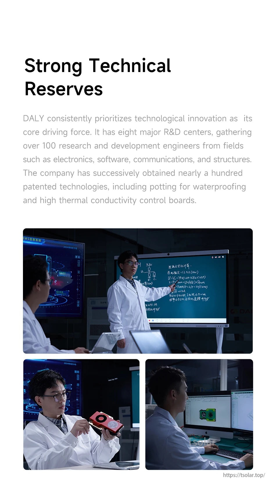 DALY Smart BMS technical R&D graphic with engineers in a lab reviewing test data and circuit calculations
