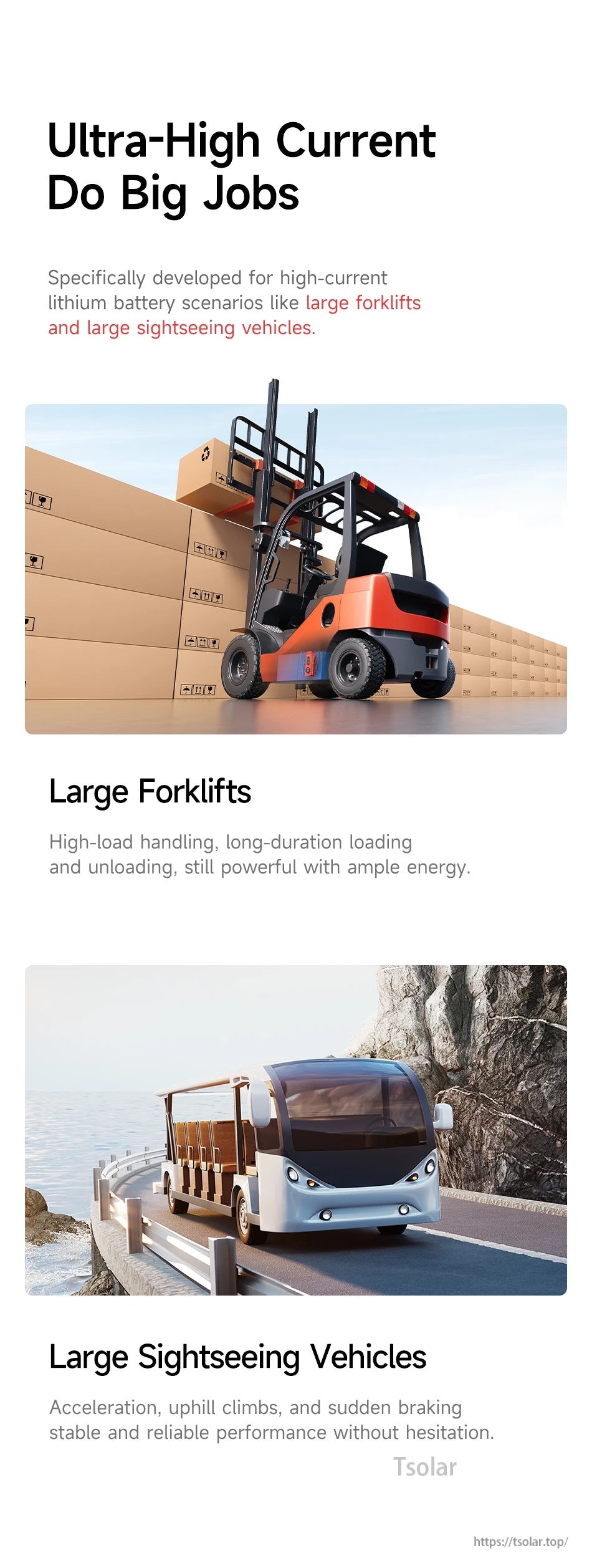 Application scenarios graphic featuring large forklifts and large sightseeing vehicles for ultra-high-current lithium battery systems