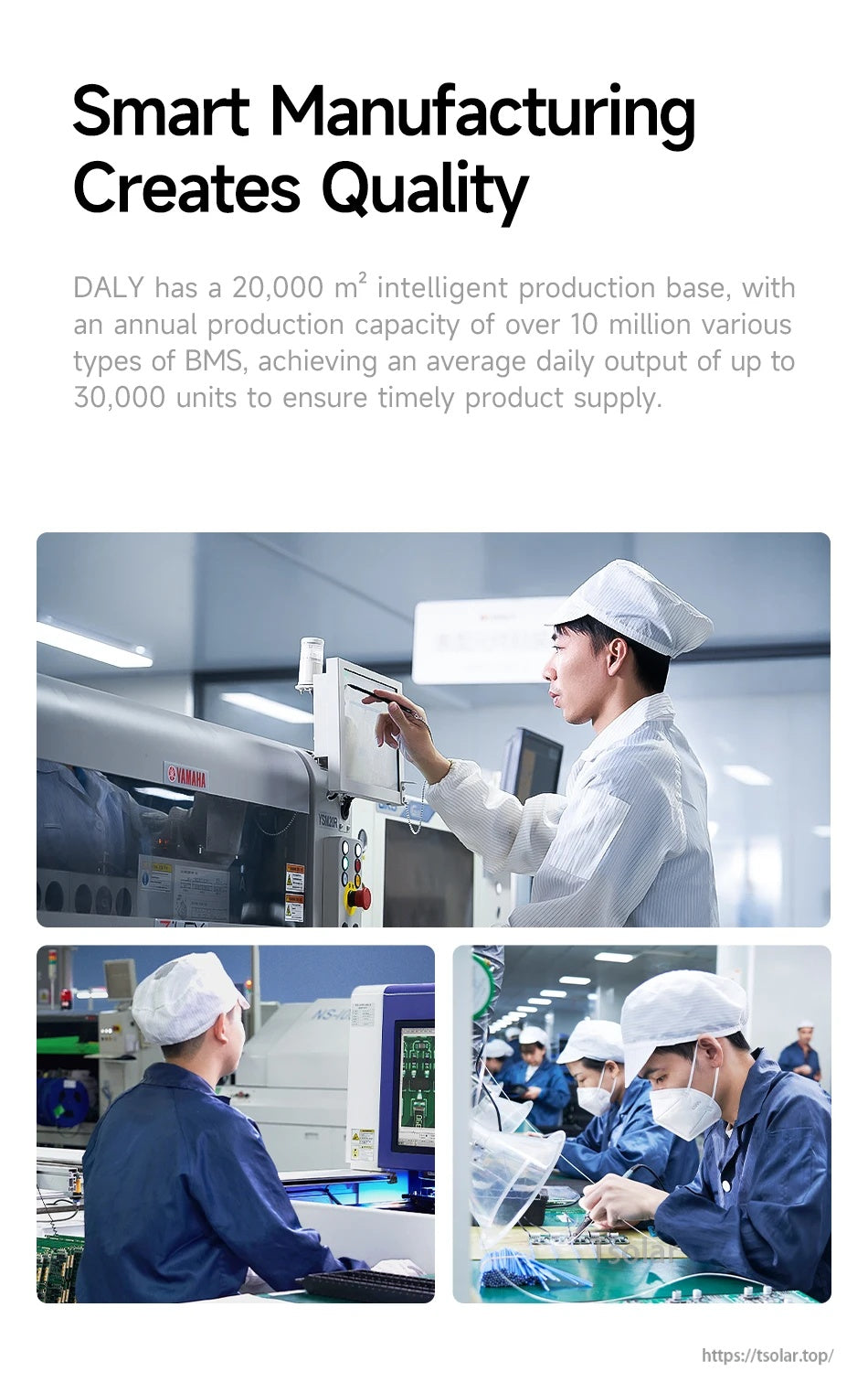 DALY smart manufacturing facility with technicians operating production equipment and assembling circuit boards