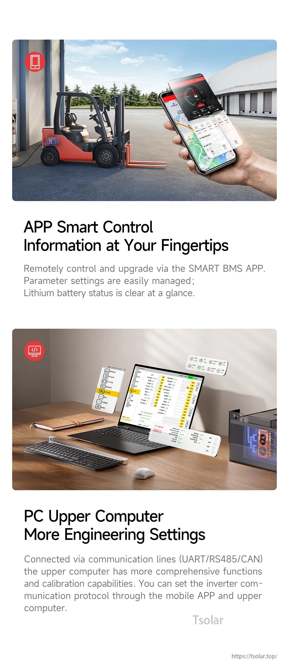 APP smart control and PC upper-computer screen for managing parameters and calibration via UART/RS485/CAN communication lines