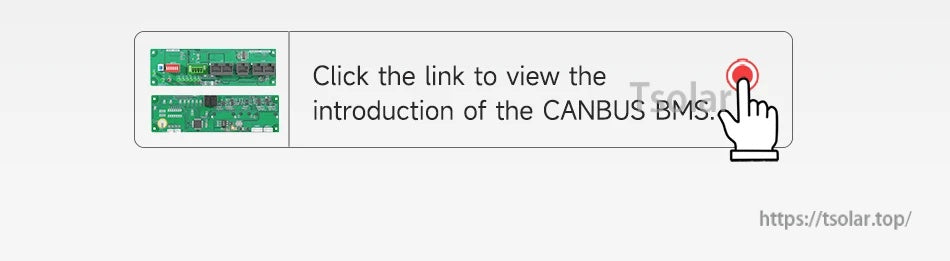 Clickable prompt graphic to view introduction of the CANBUS BMS (link button illustration)