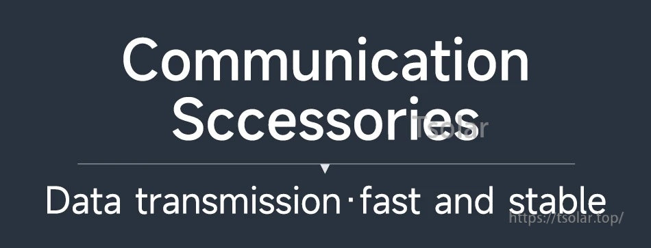Communication accessories section header for Daly BMS add-ons focused on fast, stable data transmission