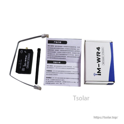 IM-WR4 module kit with antenna, RJ45 cable, instruction sheet, and retail box packaging