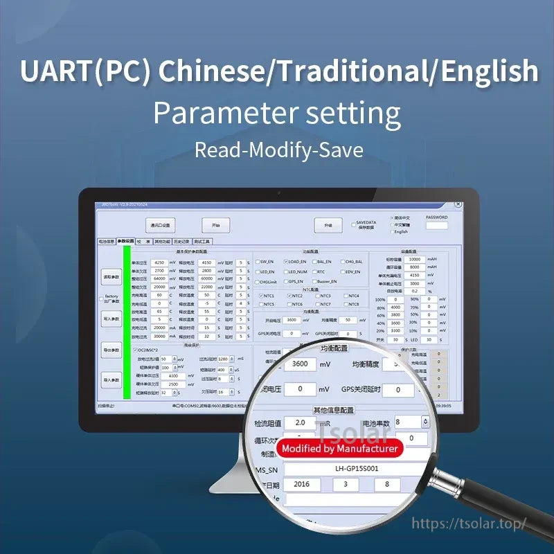 PC UART parameter-setting screen for smart BMS with read-modify-save configuration options