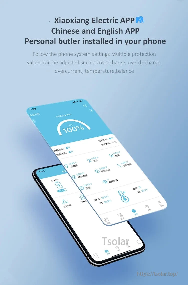 Xiaoxiang Electric Bluetooth app interface for monitoring battery SOC and protection status on a smartphone