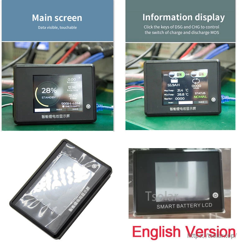 LCD-UART smart battery LCD screenshots showing main screen, info display, and English version panel