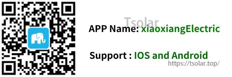 QR code graphic for XiaoxiangElectric app with iOS and Android support text