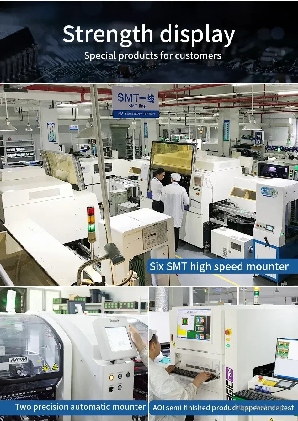 SMT production line with high-speed mounters, precision automatic mounters, and AOI appearance inspection stations