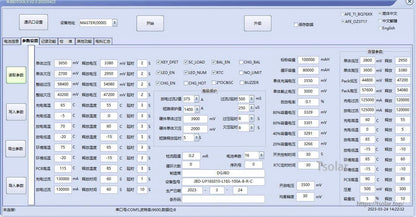 JBD UP16S010 Battery Management System BMS 48V 8S-16S 100A-200A RS485/CAN/UART for ESS Inverters