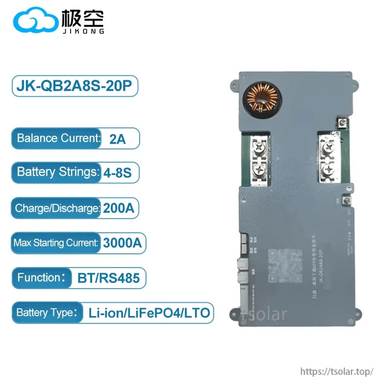 JK-QB2A8S-20P BMS shown with feature list for balance current, battery strings, charge/discharge and battery type