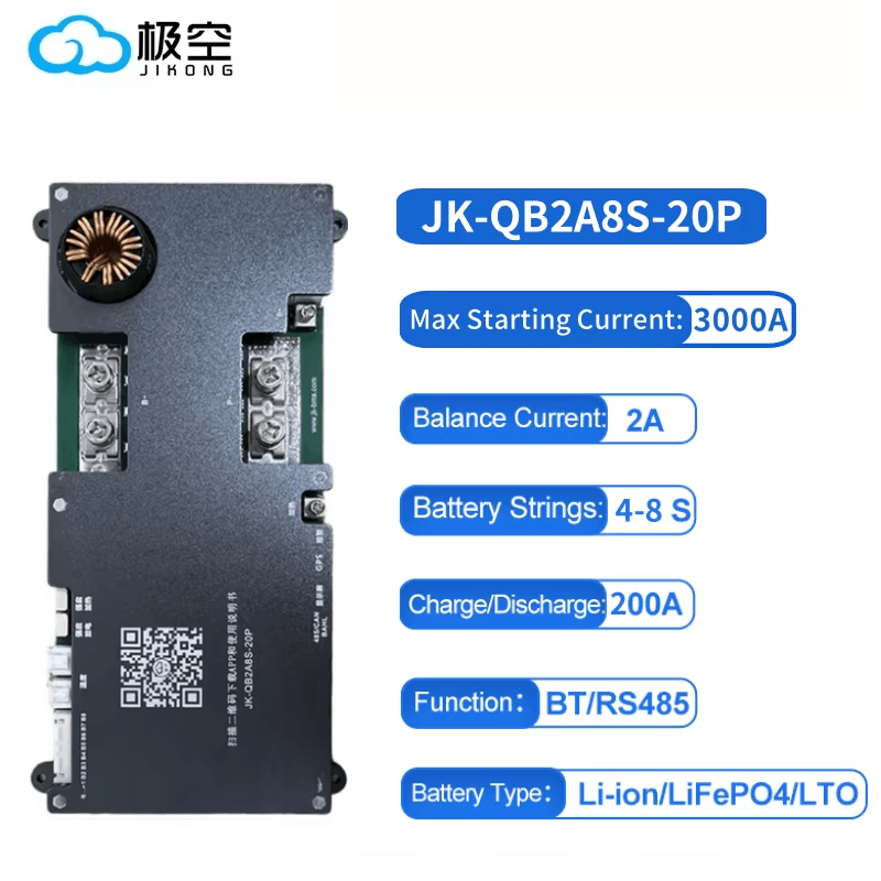 JIKONG JKBMS JK-QB2A8S-20P spec graphic showing 4–8S, 2A balance, 200A charge/discharge, BT/RS485