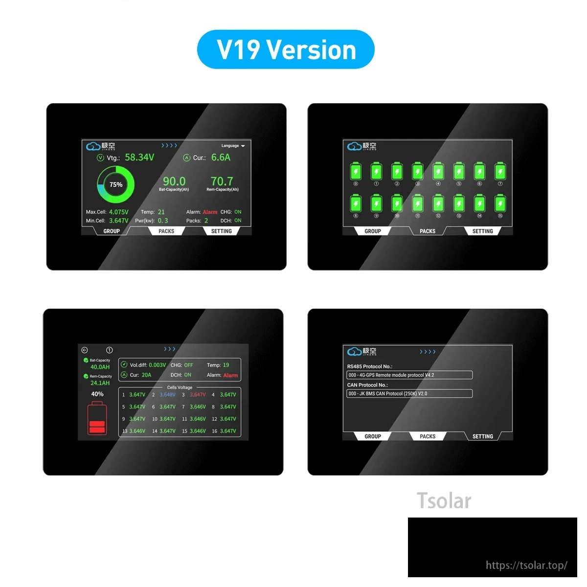 V19 version LCD display screenshots showing status dashboard, cell icons, pack data, and settings page