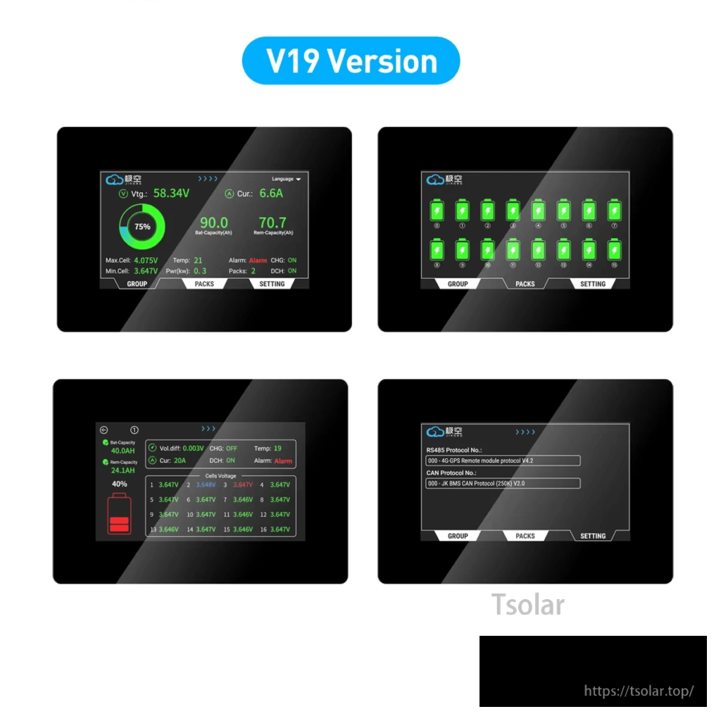 V19 touchscreen interface screens for pack overview, cell groups, voltage list, and settings menu