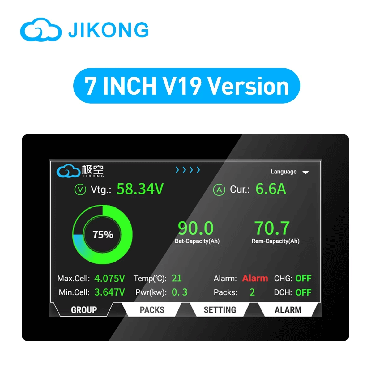 JKBMS V19 Version 7.0 Inch LCD Display Adapter for JIKONG BMS (PBxA16SxxP series inverters are dedicated to BMS V19 version)