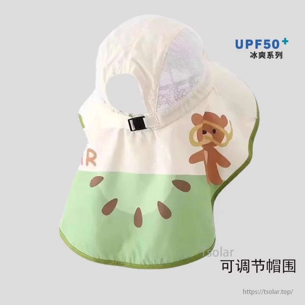 Kid's Solar Fan Hat, Keep children cool, safe, and stylish this summer with the Kid Solar Fan Hat for sun protection and active cooling.