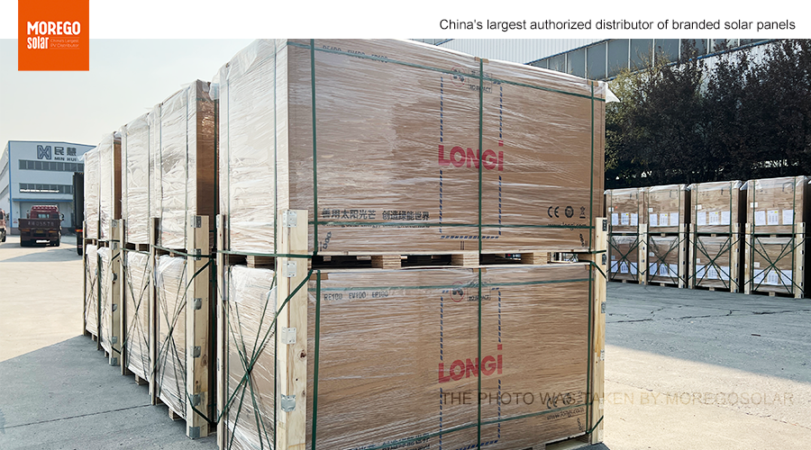 LonGi 650W Solar Panel features advanced technology with high-efficiency monocrystalline silicon cells for up to 21.1% efficiency.