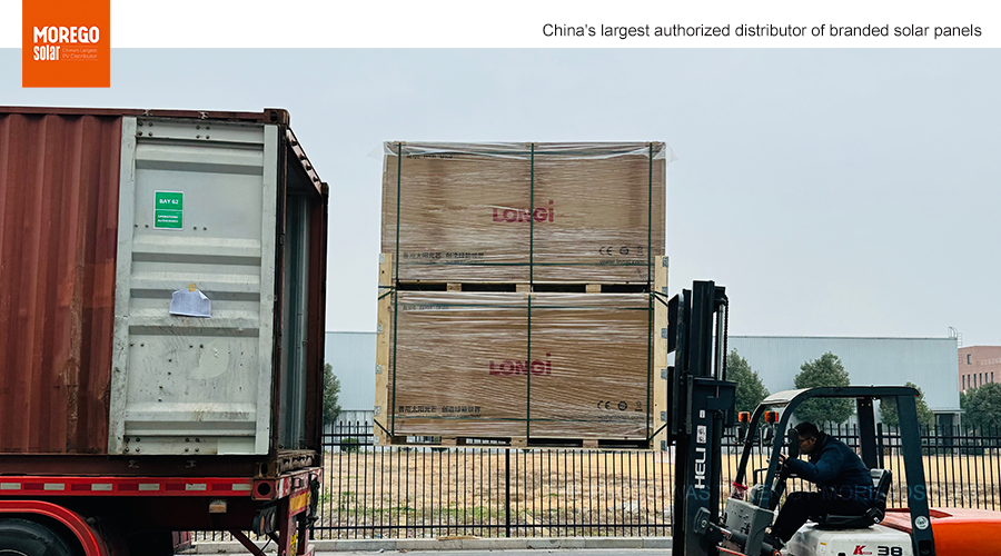 LonGi 650W Solar Panel, High-efficiency solar panel for optimal energy harvesting and maximum power output.
