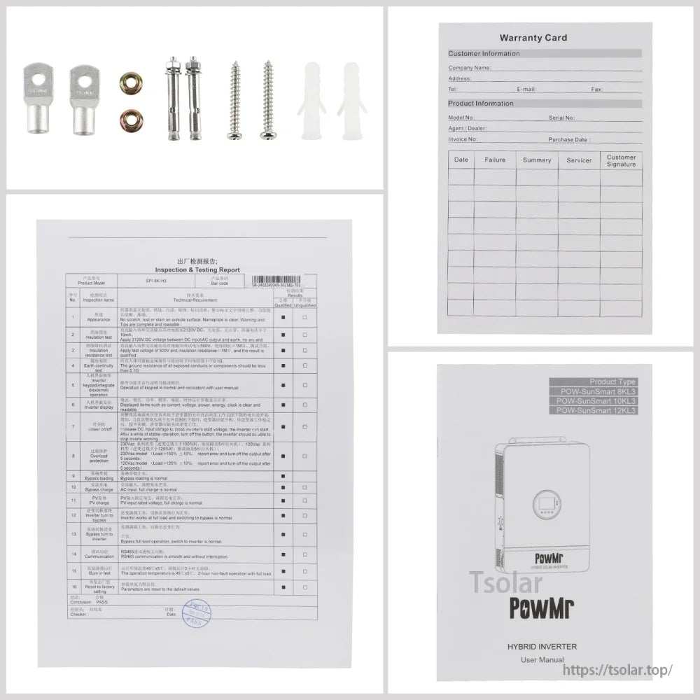 Included accessories and documents: mounting hardware, inspection/testing report, warranty card, and user manual