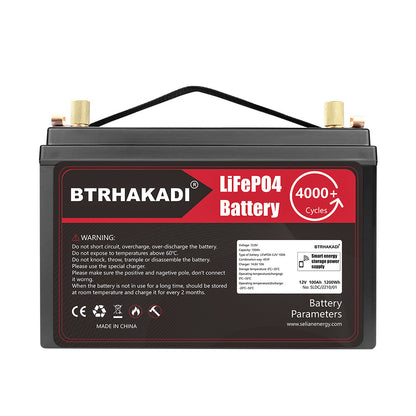 HAKADI 12V 100Ah LiFePO4 lithium battery with carry handle and copper terminals, front label view