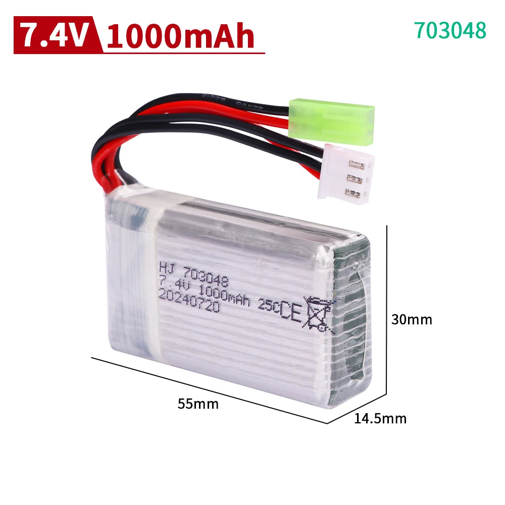 7.4V 1200mAh 25C 703048 Lipo Battery, 7.4V 1000mAh 25C LiPo battery, model 703048, includes JST and Tamiya connectors, ideal for small RC devices requiring reliable power.