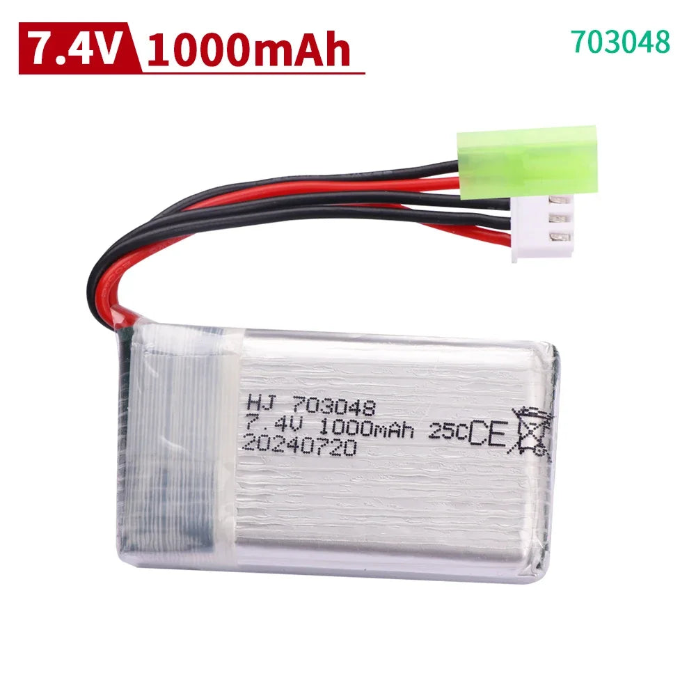 7.4V 1200mAh 25C 703048 Lipo Battery, 7.4V 1000mAh 25C LiPo battery (HJ 703048) with JST plug, designed as replacement for MJXRC X600 RC drone.