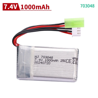 7.4V 1200mAh 25C 703048 Lipo Battery, 7.4V 1000mAh 25C LiPo battery (HJ 703048) with JST plug, designed as replacement for MJXRC X600 RC drone.