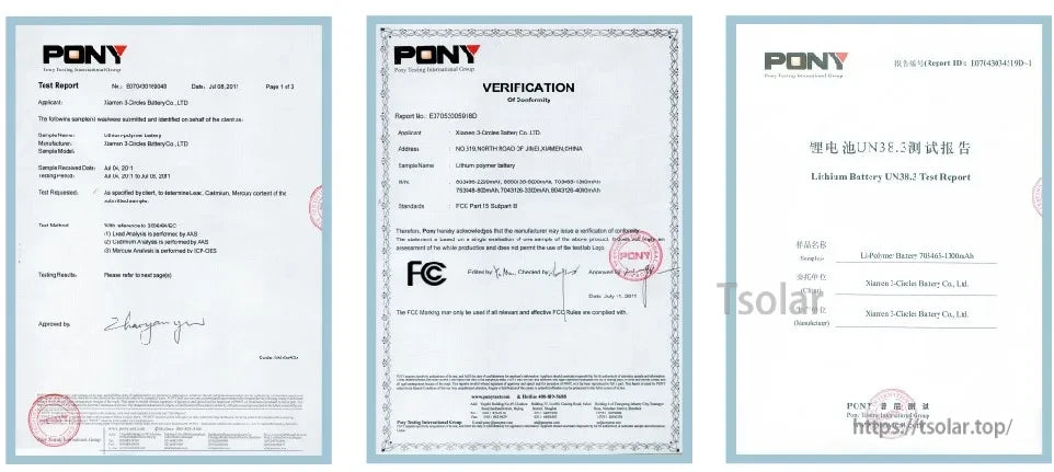 SIGP 2S 7.4V/7.6V LiPo Battery, Test reports for 7.4V/7.6V LiPo battery include safety, compliance, and verification certifications from PONY, covering chemical analysis, FCC compliance, and UN38.3 testing.