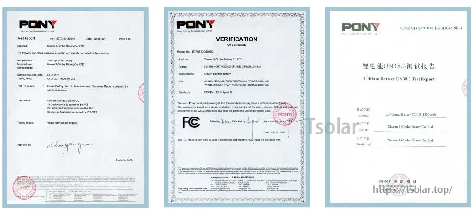 SUNPADOW 2S LiPo battery, made by Nianen 5-Circles, is PONY-certified for safety, FCC Part 15 Subpart B compliance, and UN38.3 standards, with verified performance and lithium content.