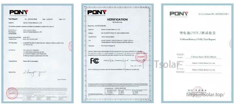 SUNPADOW 2S Shorty Lipo Battery, Lithium battery test reports and certifications for Nianen 5-Circles models 780465, 704510, 804520 covering safety, compliance, performance per FCC Part 15 Subpart B.