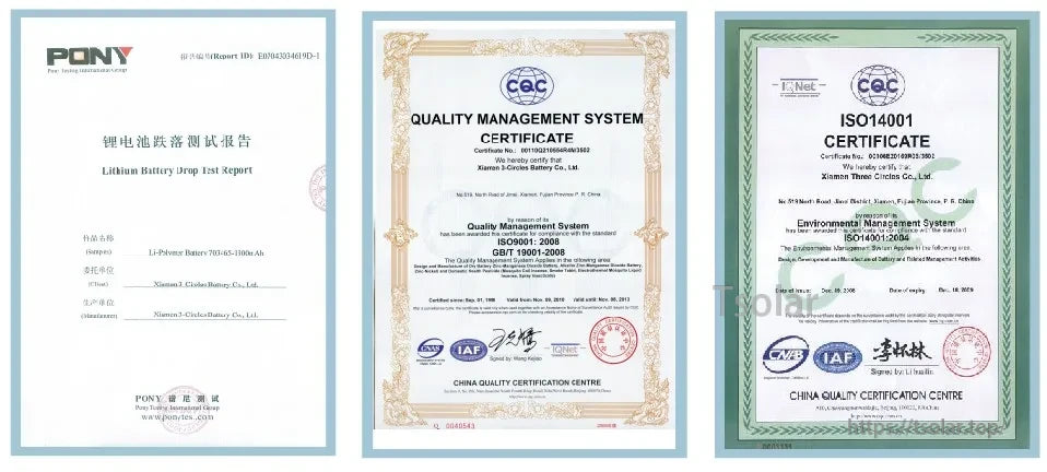 Sunpadow 2S LiPo Battery, Lithium battery drop test report with ISO9001 and ISO14001 certifications issued by China Quality Certification Centre and PONY.