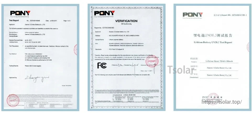Sunpadow 2S LiPo battery is PONY certified, FCC verified, and UN38.3 compliant, meeting all safety standards with full documentation on specs, manufacturer, and compliance. (24 words)