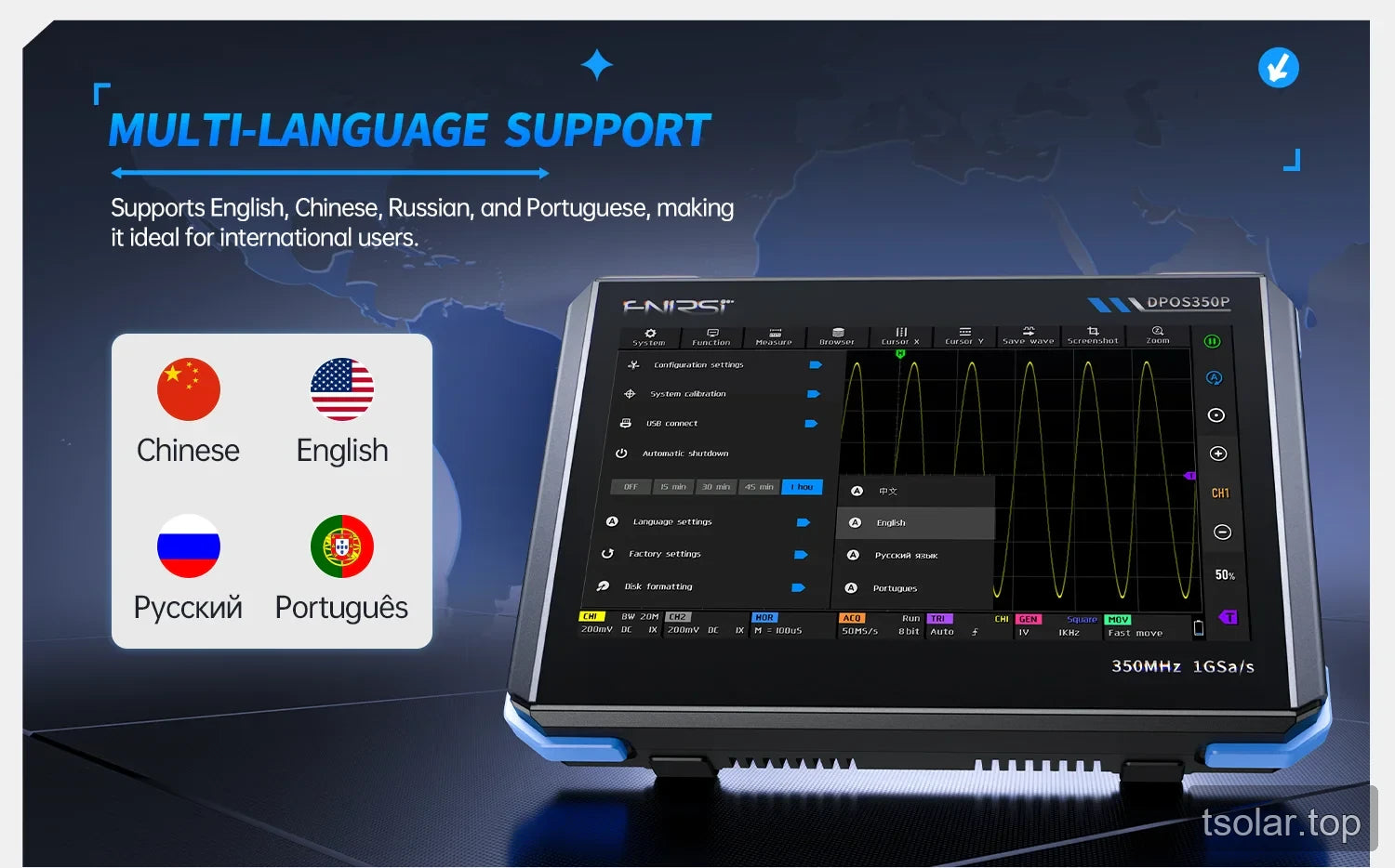 DPOS350P language selection screen