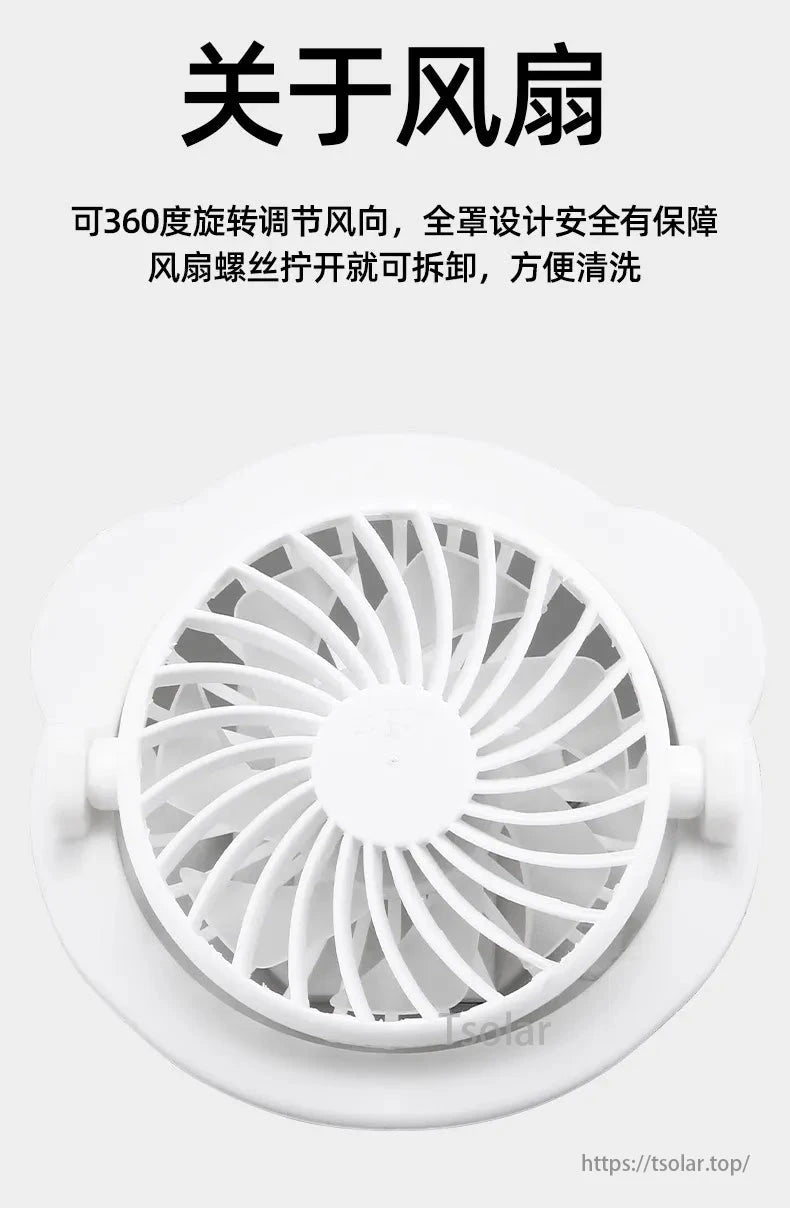 Solar Mesh Baseball Cap, 360-degree fan with safety cover, easy cleaning and dismantling.