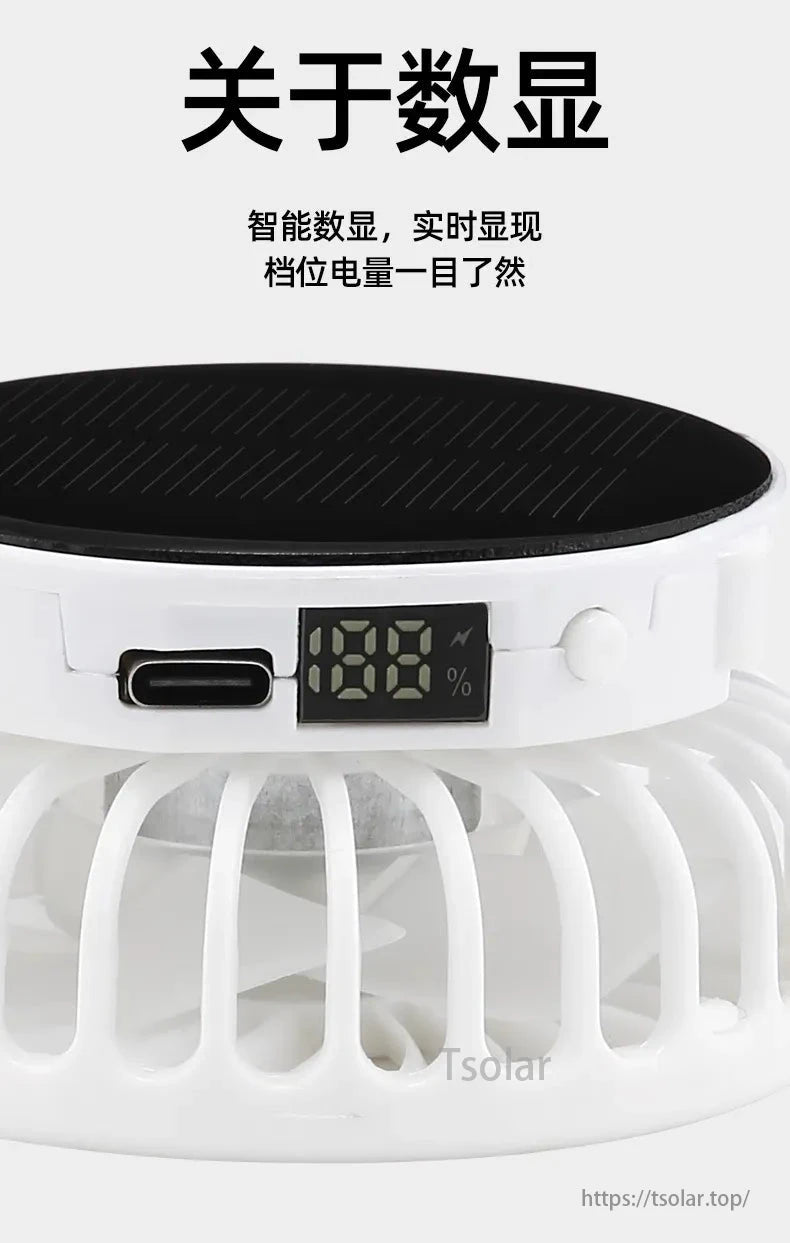 Solar Mesh Baseball Cap, Hat with solar powered fan for summer activities and outdoor work, available in various colors.