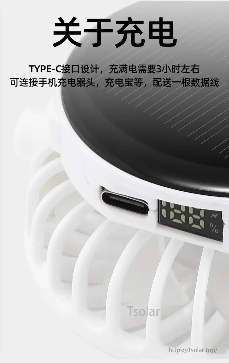 Solar Mesh Baseball Cap with Type-C charging, fully charges in 3 hours, compatible with phone chargers.