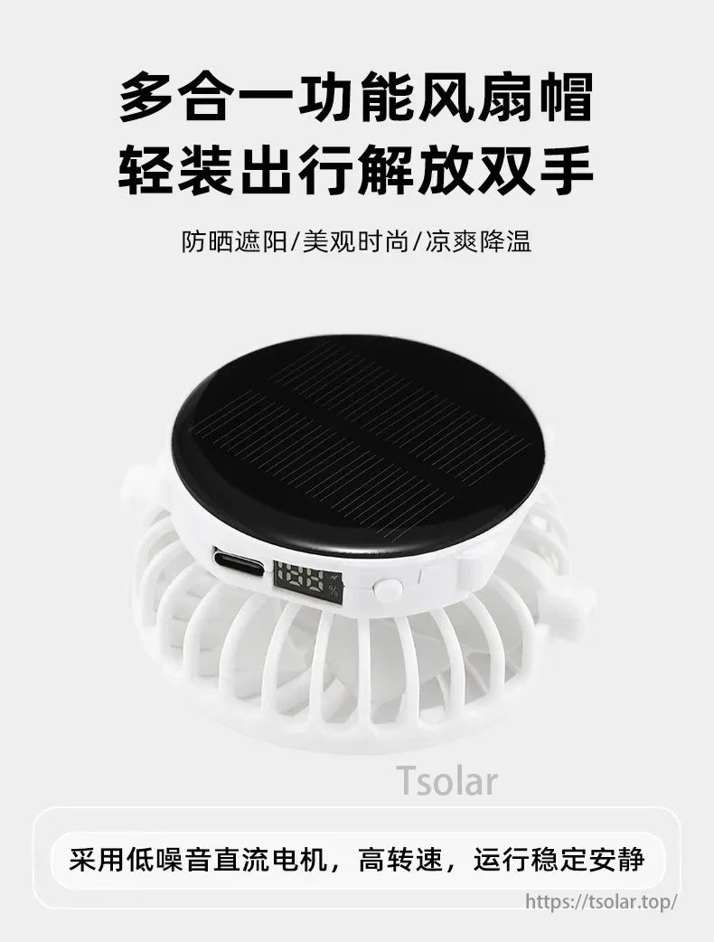 Solar Mesh Baseball Cap, Stylish cap fan with sun protection, offering cooling, low noise, high speed, and stable performance.