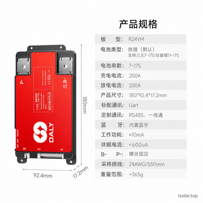 DALY Lite BMS supplier option specification image: 7-24S 30A; original supplier labels